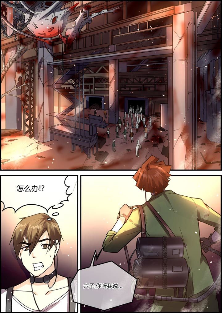 第49章：