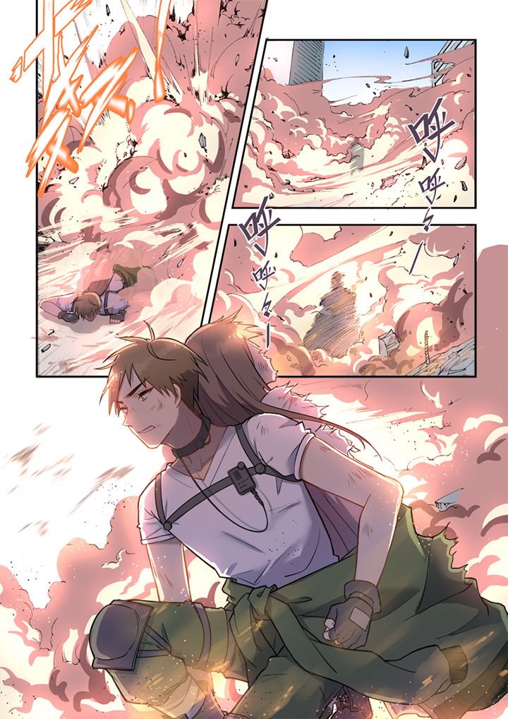 第5章：