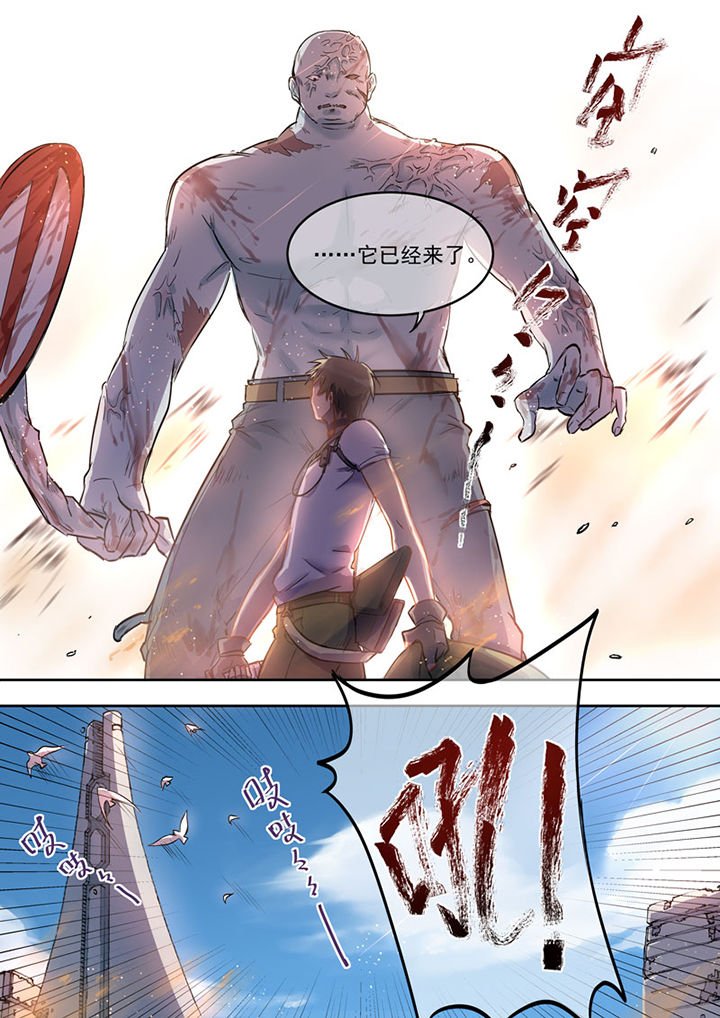 第5章：