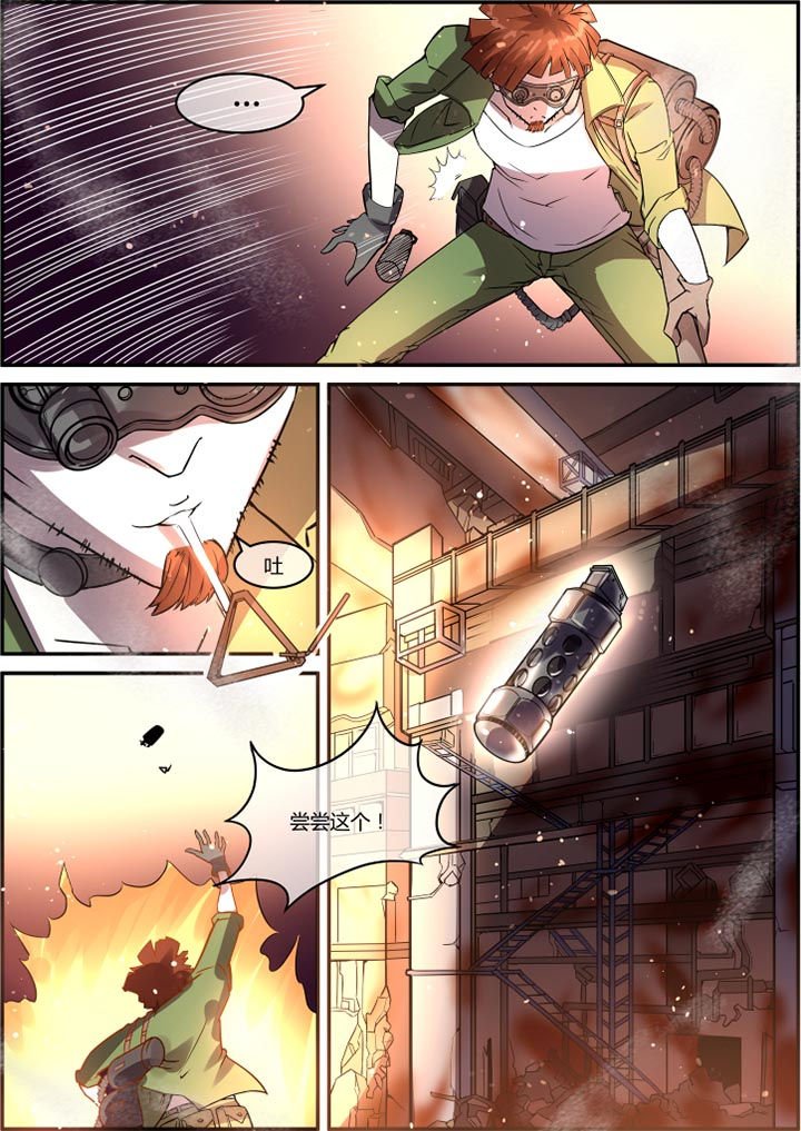 第50章：