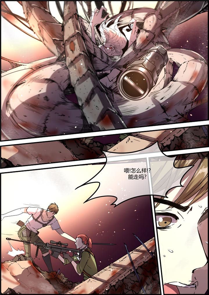 第50章：