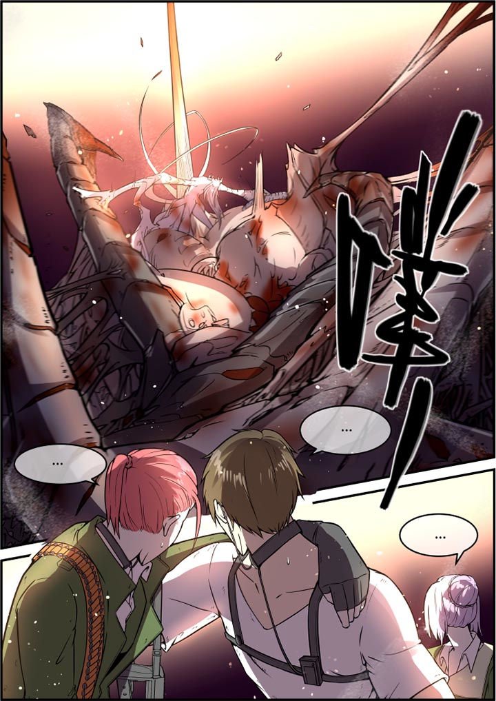 第51章：