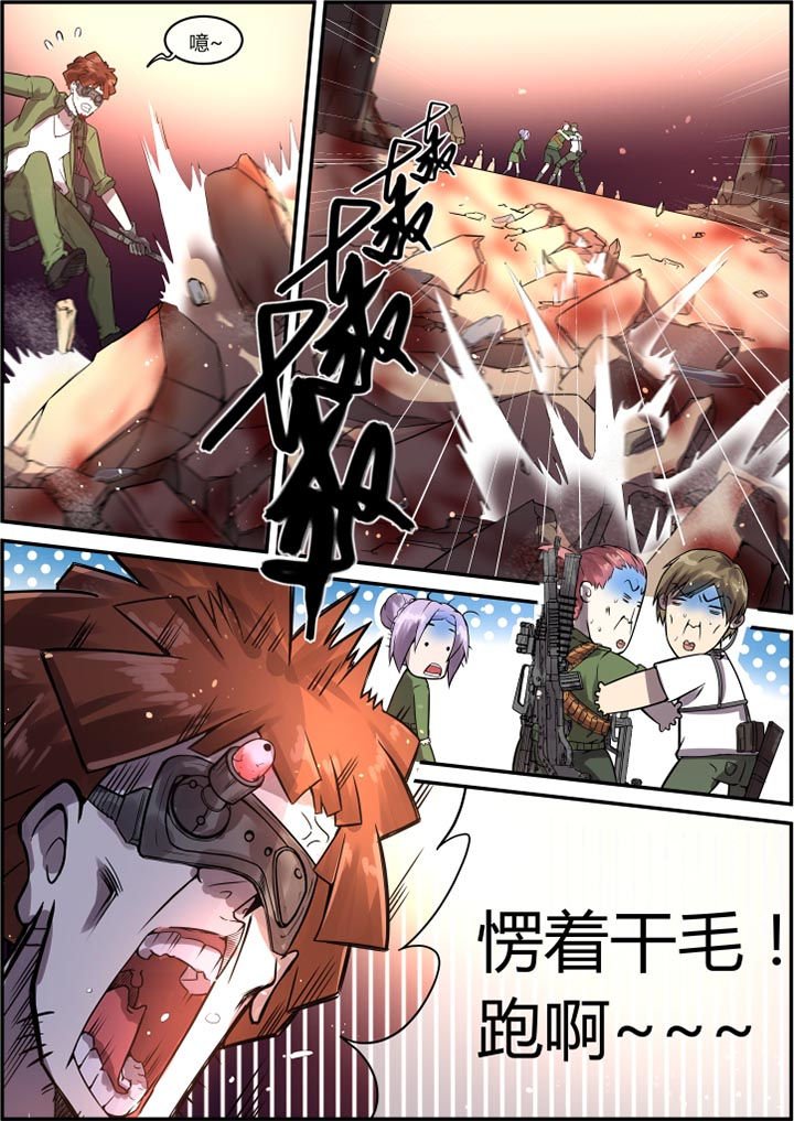 第51章：