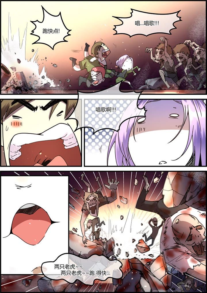 第52章：