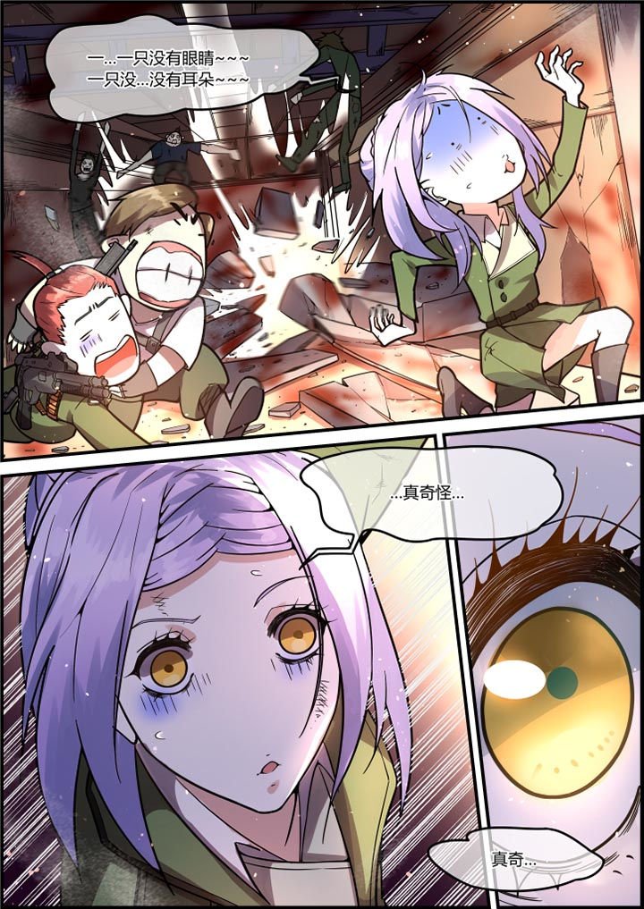 第52章：