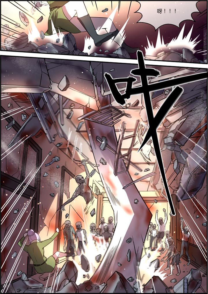 第52章：
