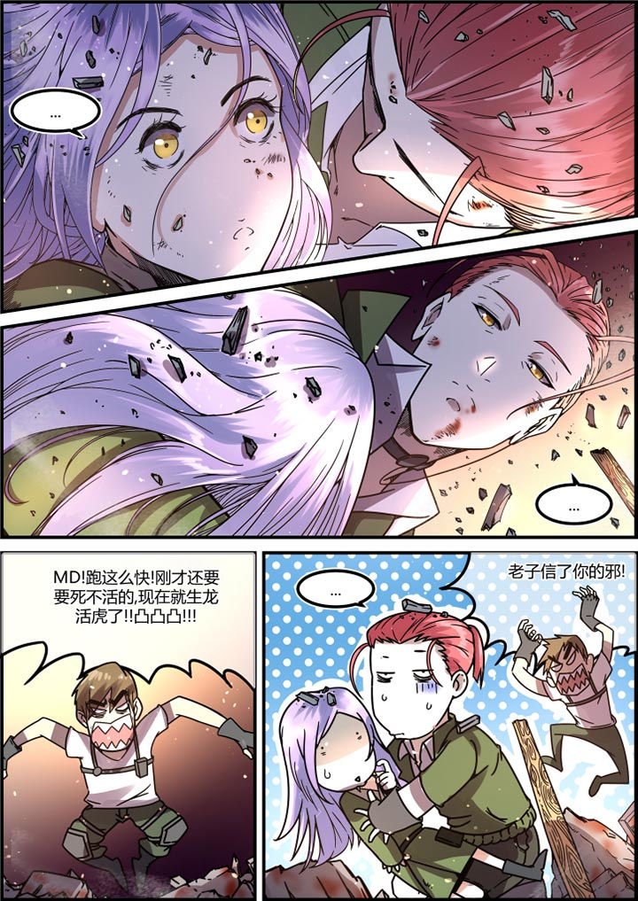 第52章：