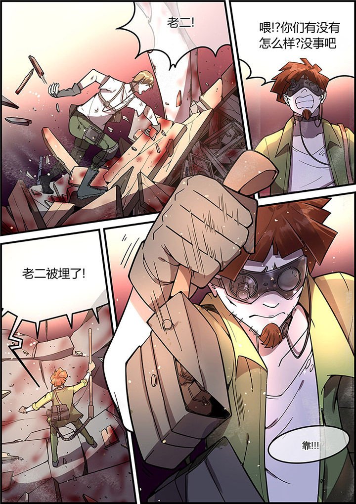 第53章：