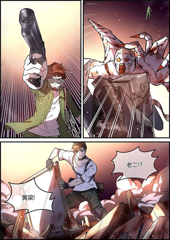 第53章：