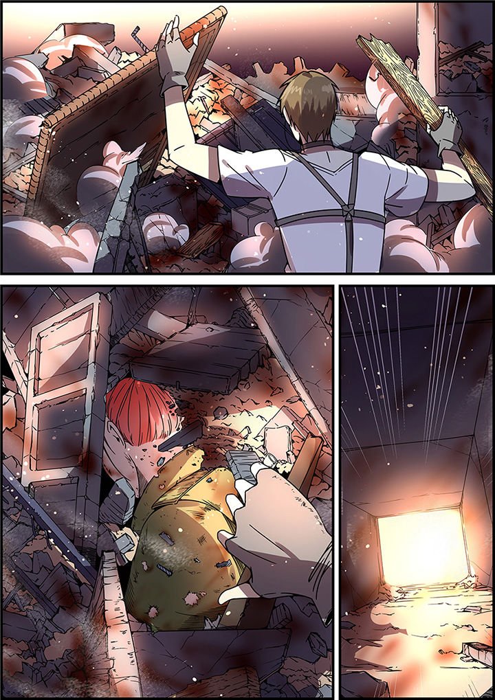 第53章：