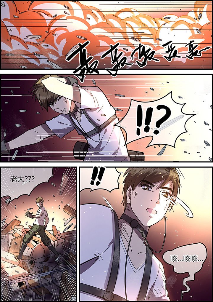 第53章：