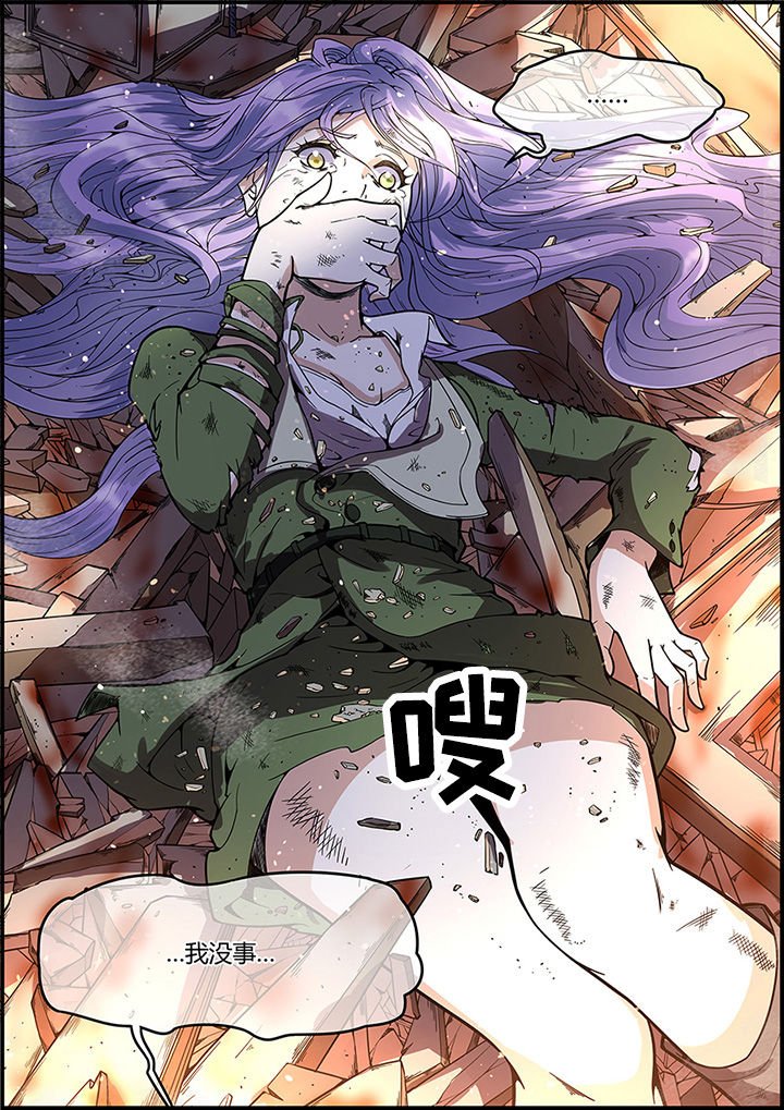 第53章：