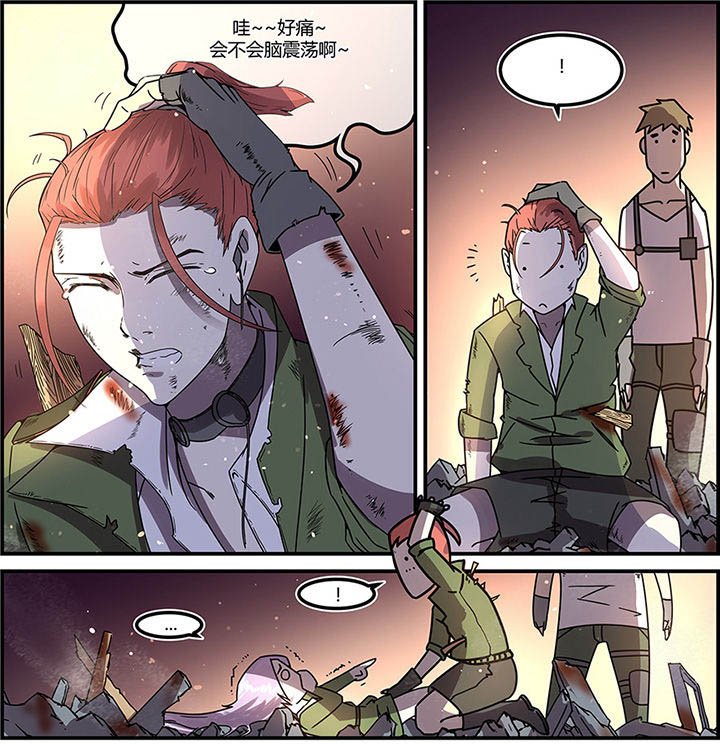第53章：