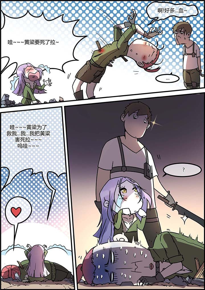 第54章：