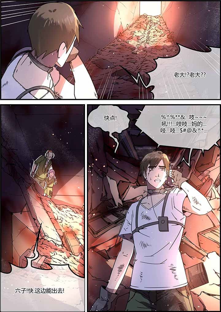 第54章：