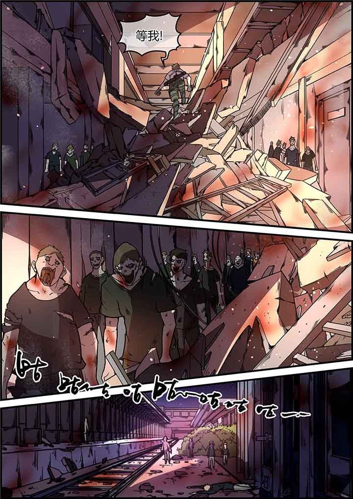 第54章：