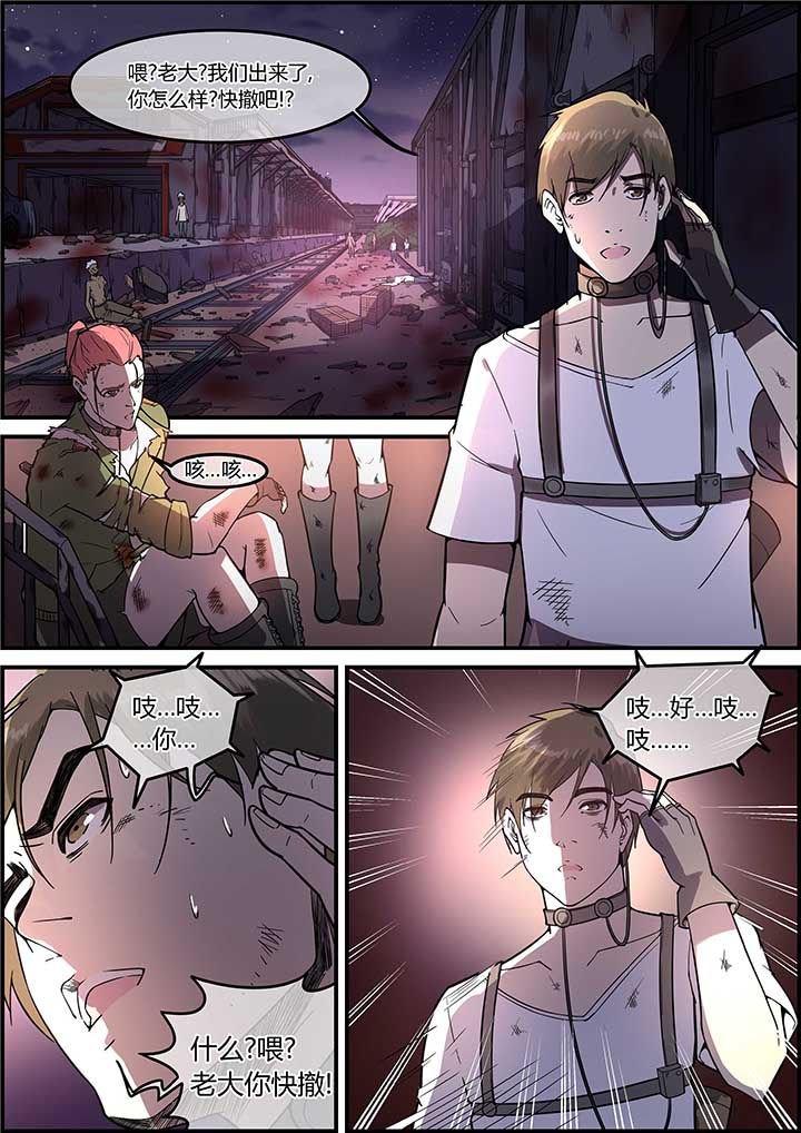 第54章：