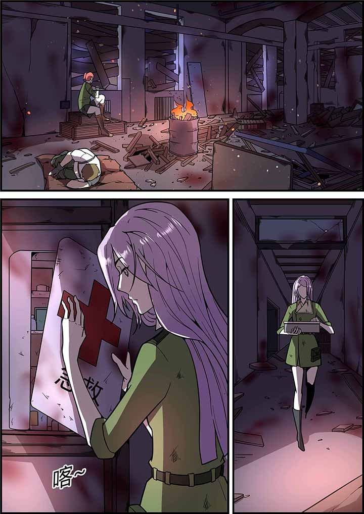 第55章：
