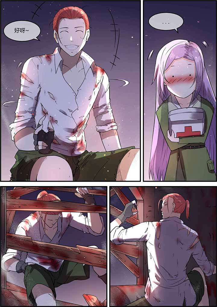 第55章：