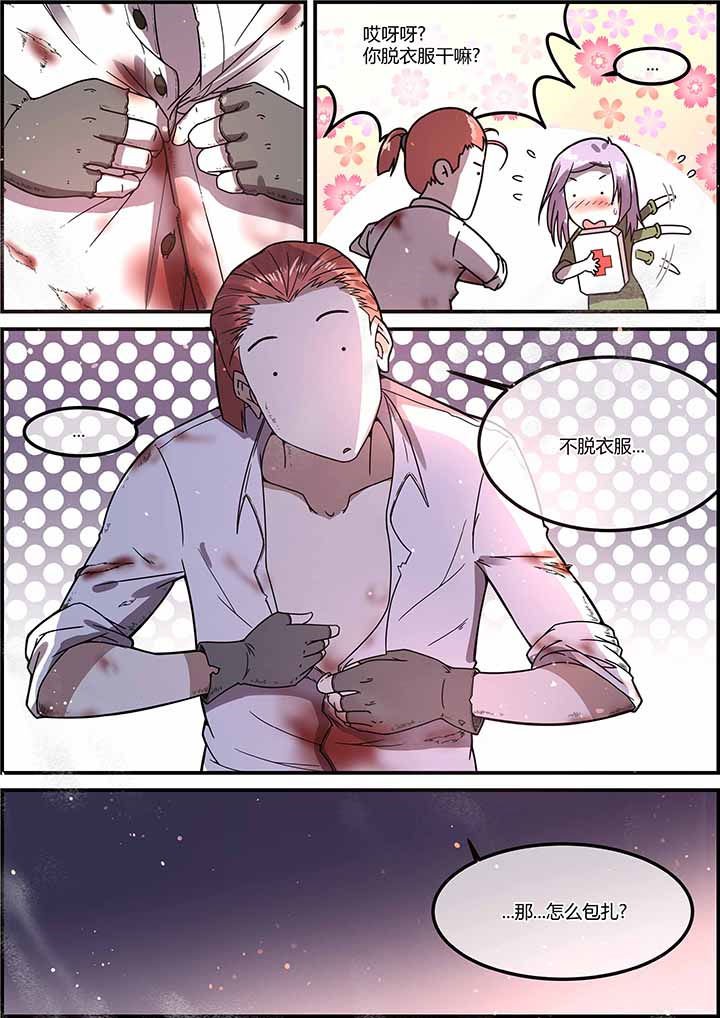 第55章：