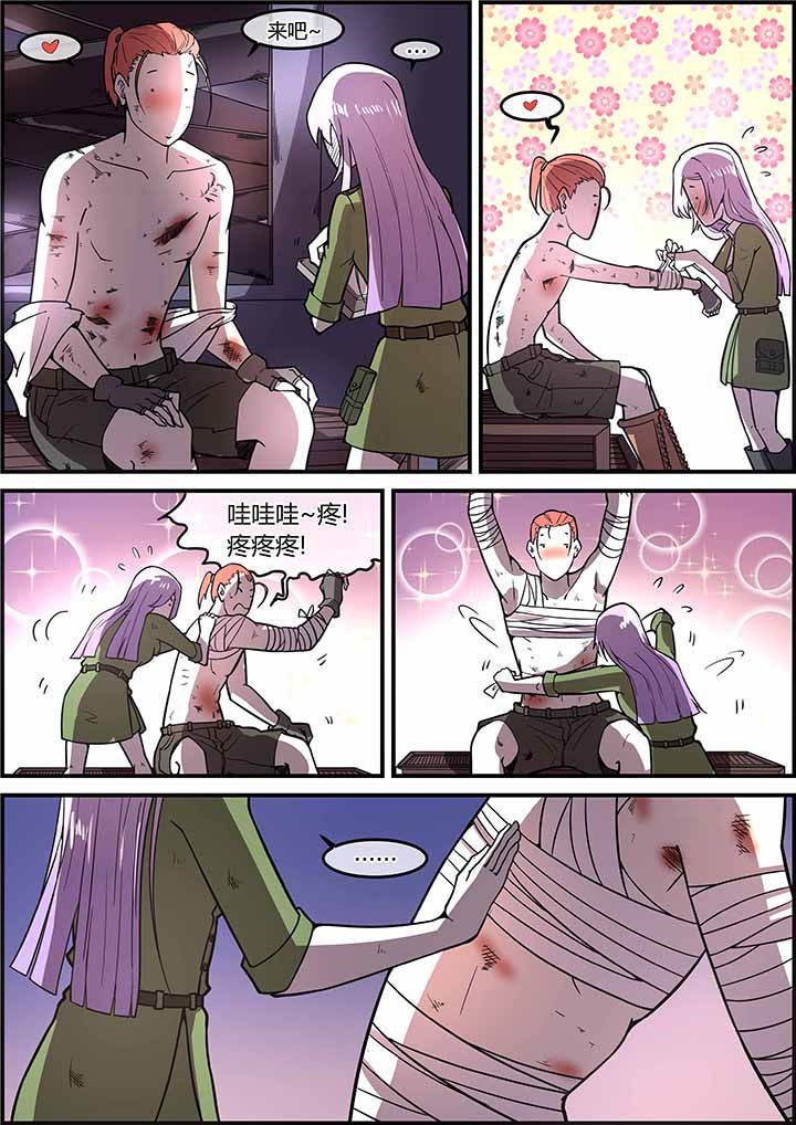 第55章：