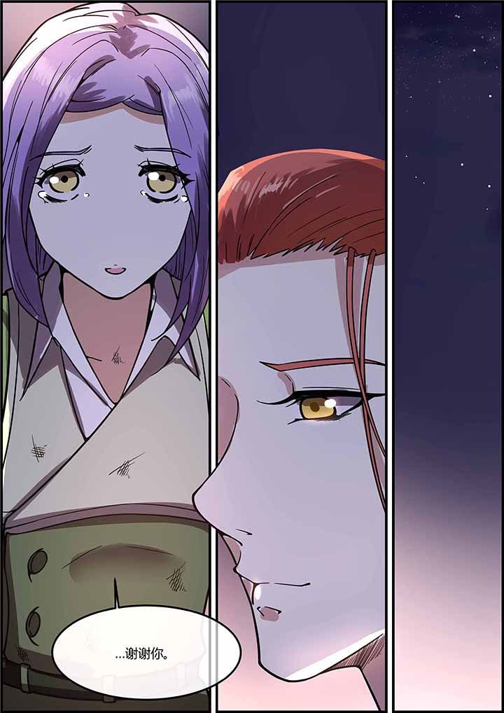 第55章：