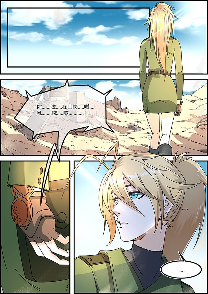 第57章：