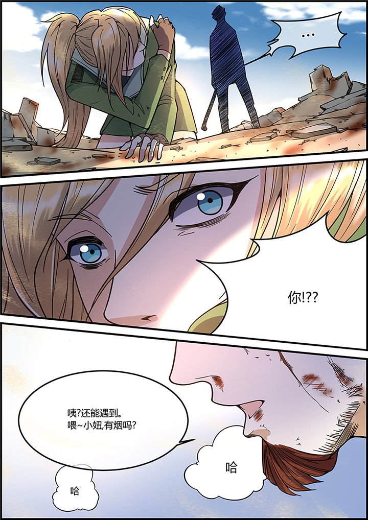 第57章：