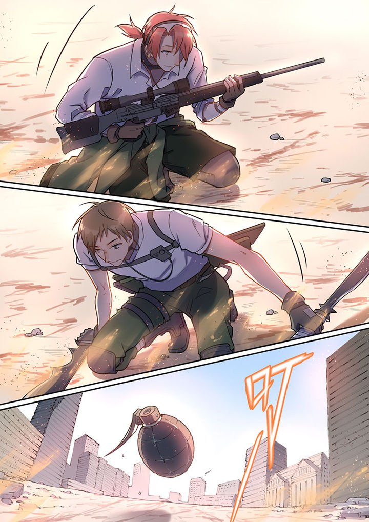 第7章：