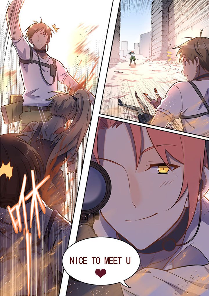 第7章：