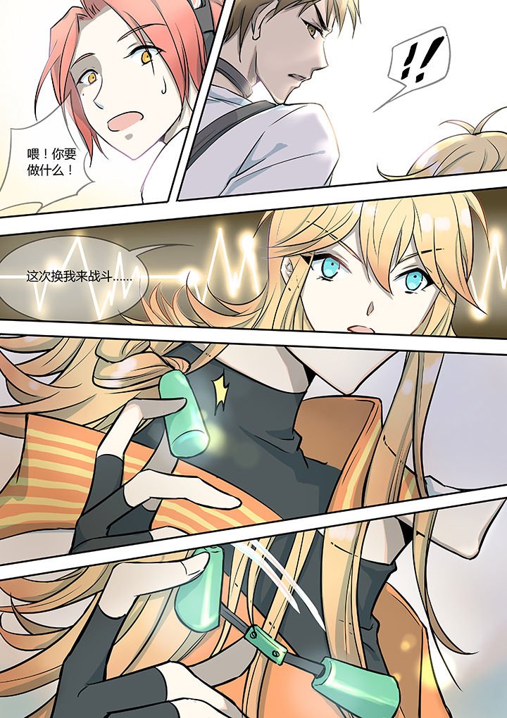 第9章：