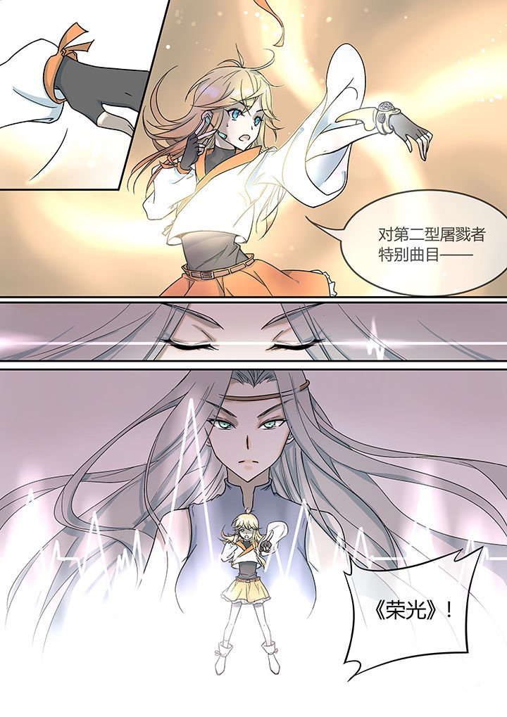 第9章：