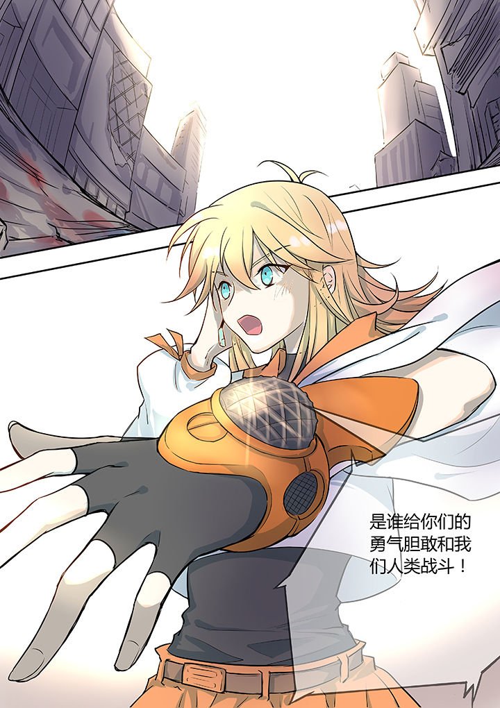 第9章：