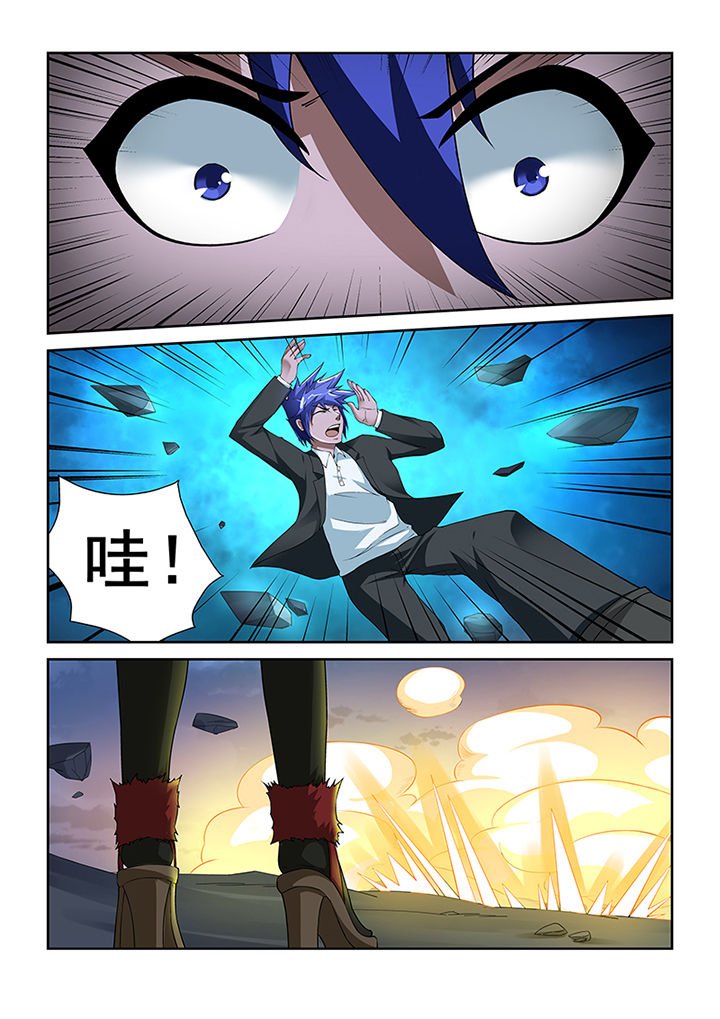 第10章：