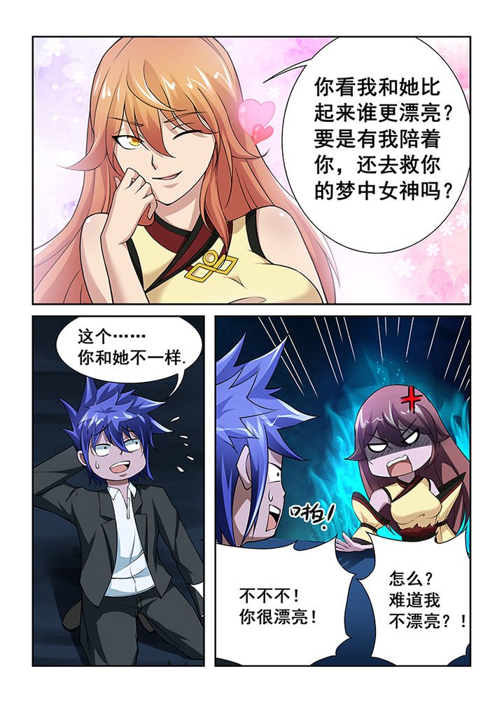 第10章：