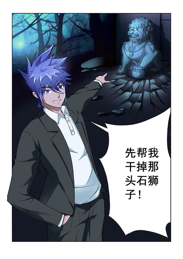 第10章：