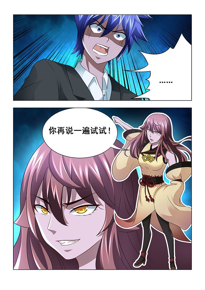 第11章：