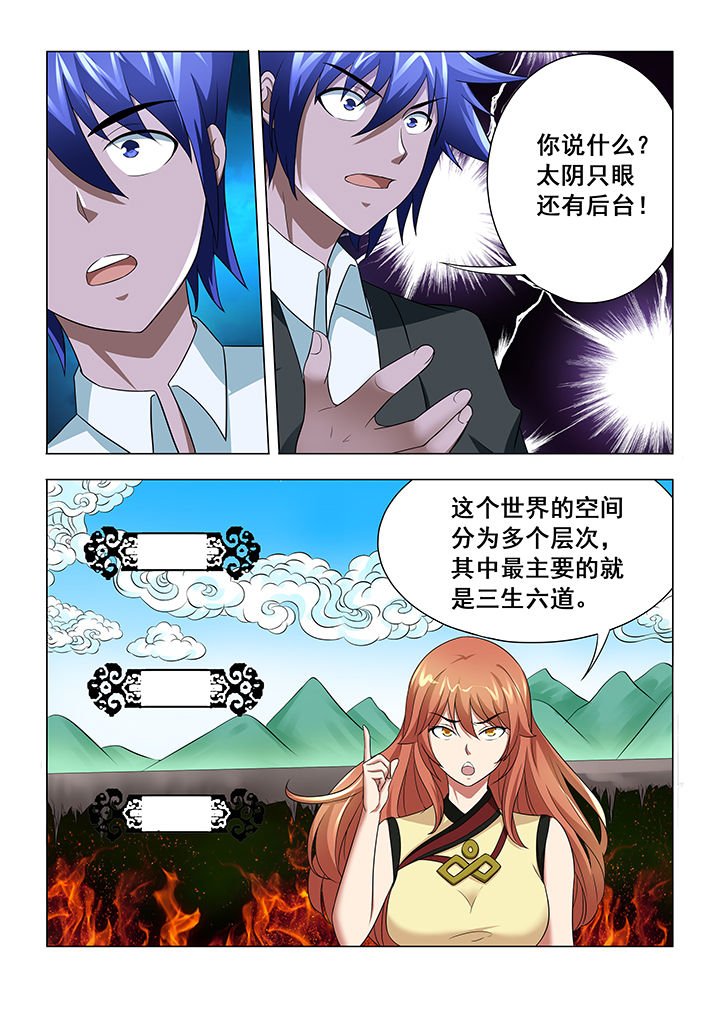 第11章：