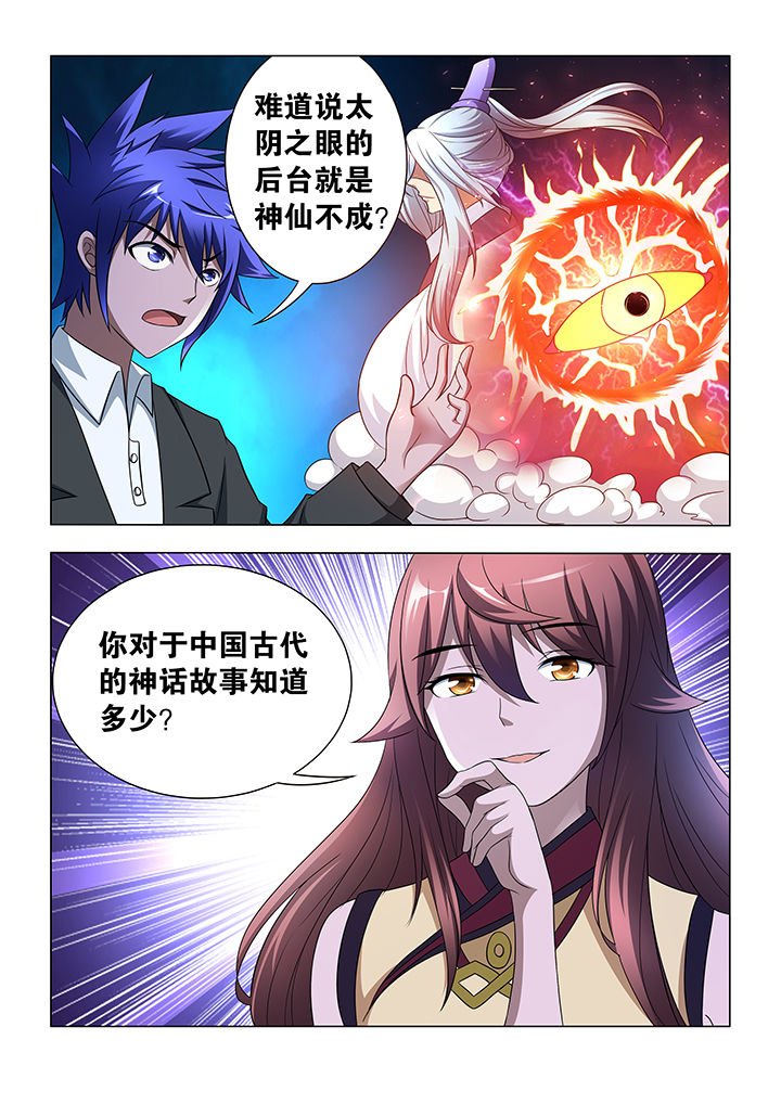 第12章：
