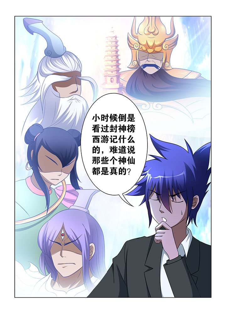 第12章：