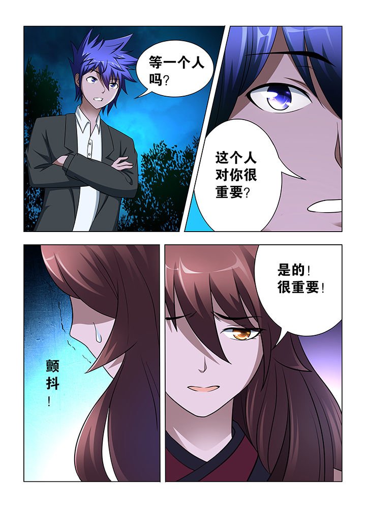 第12章：