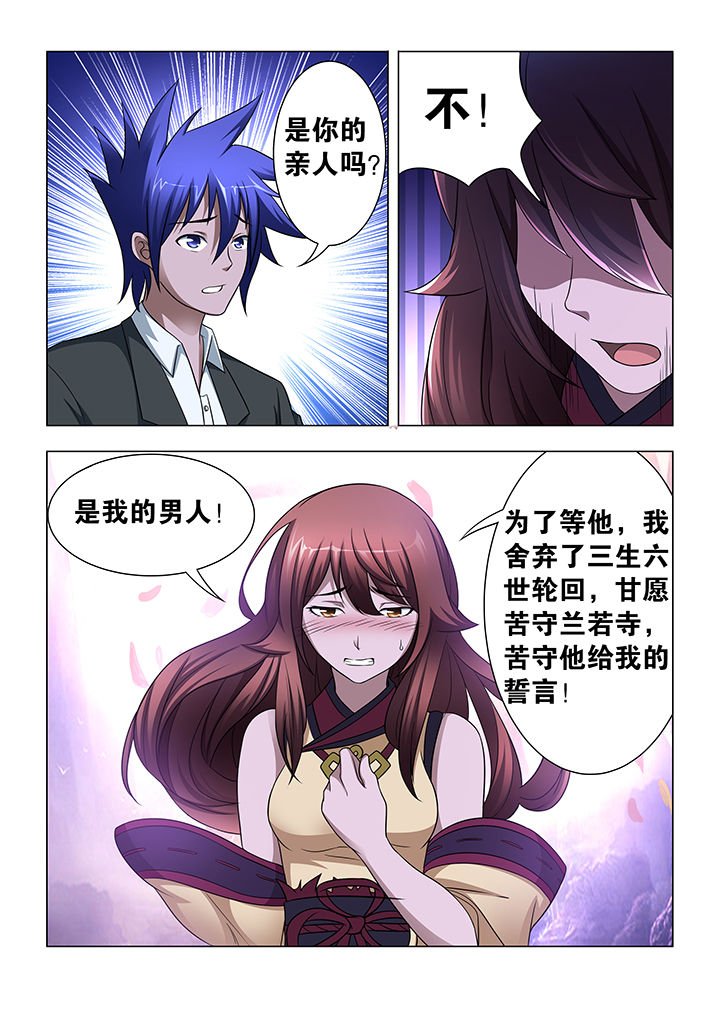 第12章：