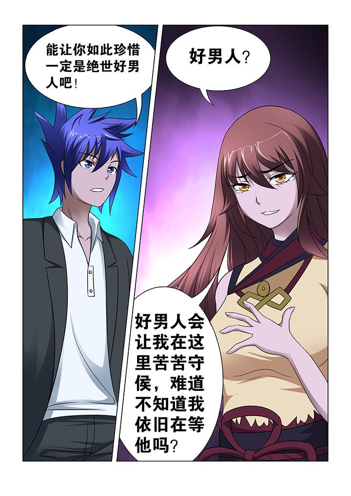 第12章：