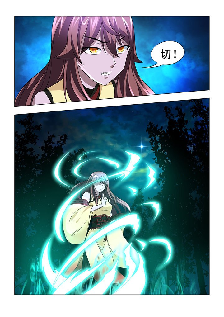 第13章：