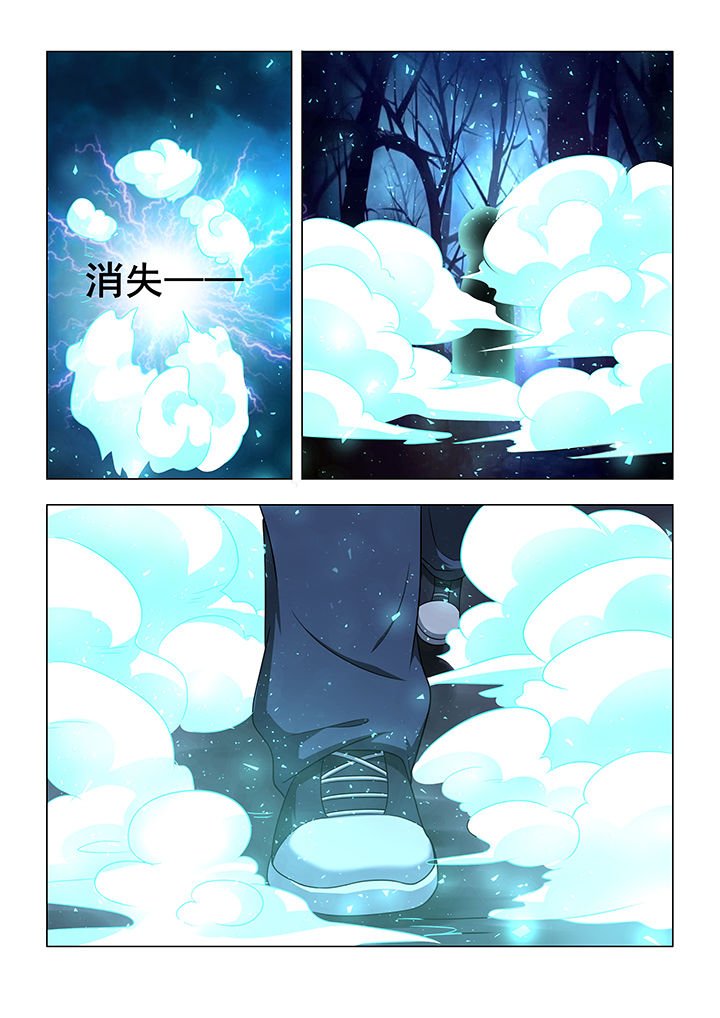 第13章：