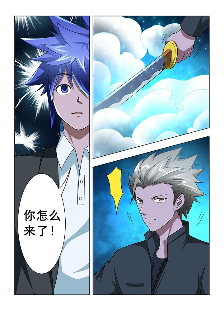 第13章：