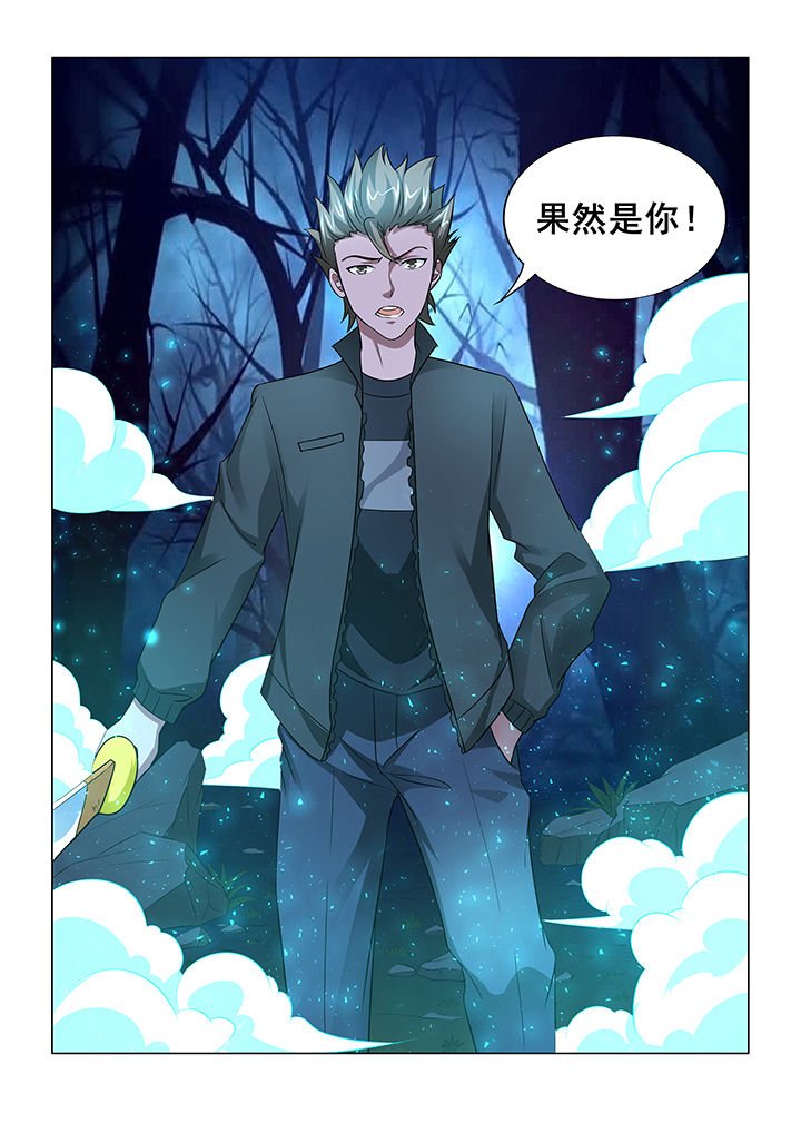 第13章：