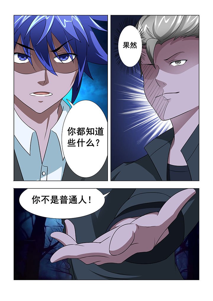 第13章：
