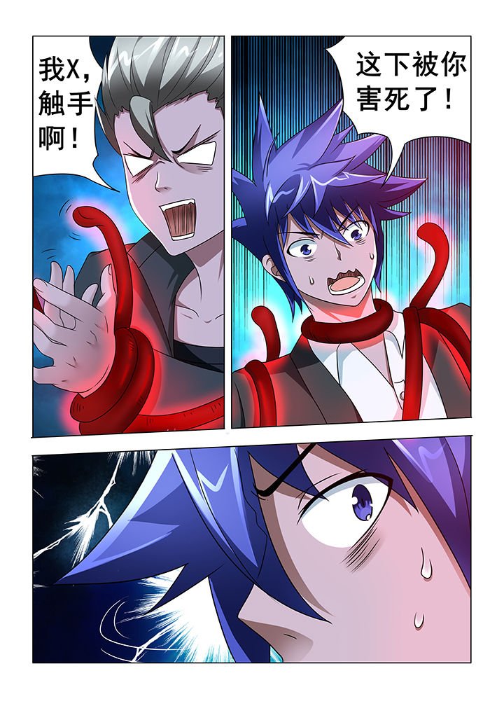 第14章：