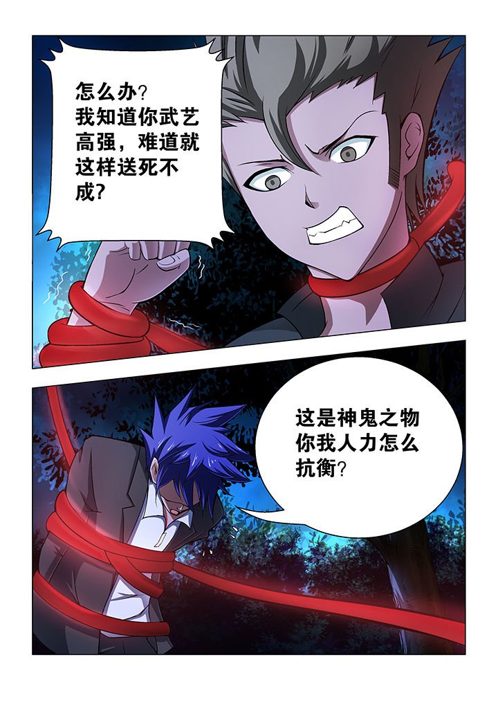 第15章：
